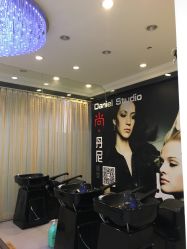 -尚·丹尼Hair