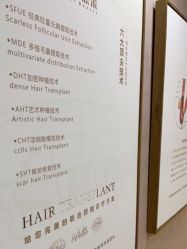 -熙朵美学植发·连锁品牌