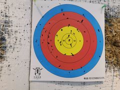 -弓舍射箭俱乐部(高新总店)