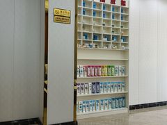 -郑远元专业修脚房(南边海店)