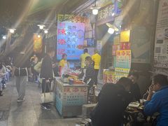 -陈添記·祖傳爽鱼皮·西关老字号(广州首店)