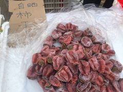 -永汉农贸综合市场