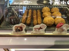 -西树泡芙(静安大悦城店)