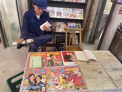 -CITY MART城市集市·里弄(北外滩来福士广场店)