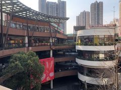 -瑞虹新天地月亮湾