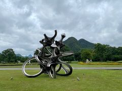 -Club Med地中海俱乐部·桂林度假村