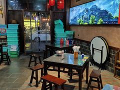 -富正毅三下锅连锁(三店)