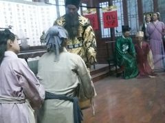 -开封府