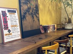-荣记歡喜·馄饨铺(开发区振华购物中心店)