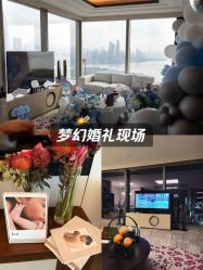 -圣贝拉母婴护理中心(深圳莱佛士店)