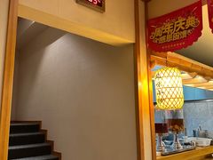 -汤泉良子.足疗按摩.SPA(中关村店)