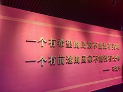 -蓬莱阁景区