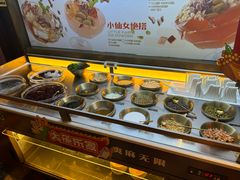 -探鱼·鲜青椒爽麻烤鱼(北京路天河城店)