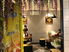 -百味源炭火烤翅 ·夜市大排档(酒仙桥店)