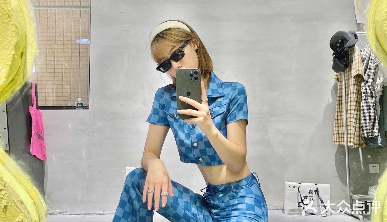 西安/美甲美睫服装集合店/亓喜QiXi