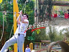 -南宁良凤江国家森林公园