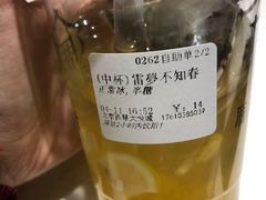 -厝内小眷村(西单大悦城店)