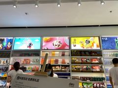 -苏宁极物(苏宁生活广场店)