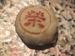 -新荣记(新源南路店)