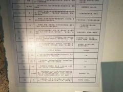 -南越王博物院(王宫展区)
