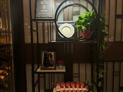 -三利音·玖弄小鲜(浦东嘉里城店)