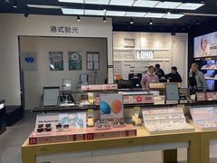 -LOHO眼镜(上海市浦江万达店)