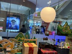 -荷家面包生日蛋糕(大渡口万达广场店)