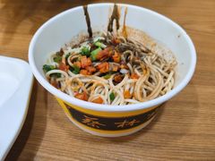 -蔡林记(汉街店)