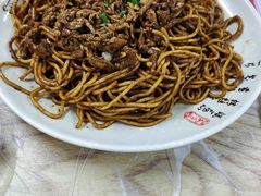 -清真双宝红油牛系列