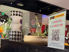 -半秋山西餐厅(巴南万达广场店)