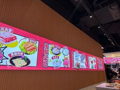 -龍歌自助小火锅(秦淮水游城店)
