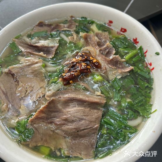 三品老伙计羊肉粉(金地嘉年华店)