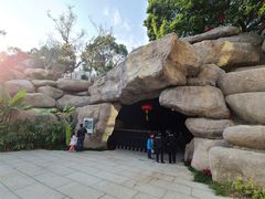 -乌山风景区