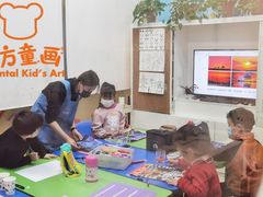 -东方童画儿童创意美术(十里堡体验馆)