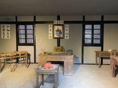 -渣滓洞