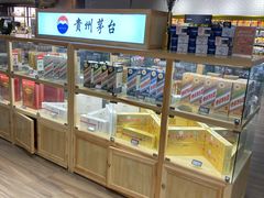 面包甜点陈列柜-七鲜超市(通州ONE店)