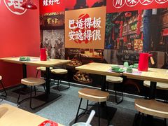 -刘香香·川香红锅美蛙(福田店)