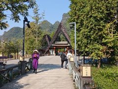 -明仕田园