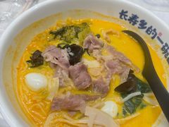 -和府捞面(曹路花园城店)