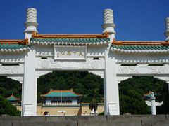 -台北故宫博物院