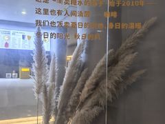 -七七家的糖水店(南湾街1号店)