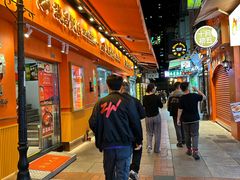 -澳门长洲糯米糍(柯打苏沙街店)
