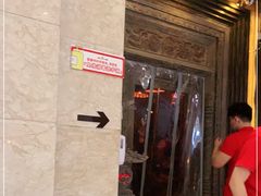 -Helens海伦司小酒馆(南京洪武路店)