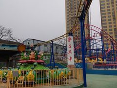 -星海公园(番禺区)