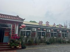 -姥家大锅台水库渔家