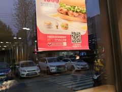 -麦当劳(荥阳店)