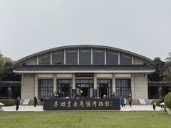 -秦始皇帝陵博物院(兵马俑)
