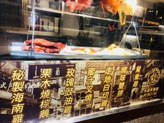 -永盈茶餐厅(中山四路店)