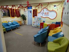 -竞思注意力·专注力·学习能力训练(广开中心)