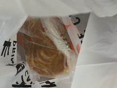 -卡玛王子·面包·蛋糕(南山宝能环球汇店)